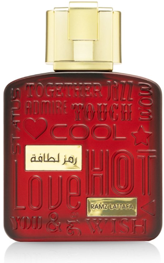 Uniseks Parfum Lattafa EDP Ramz Lattafa Goud