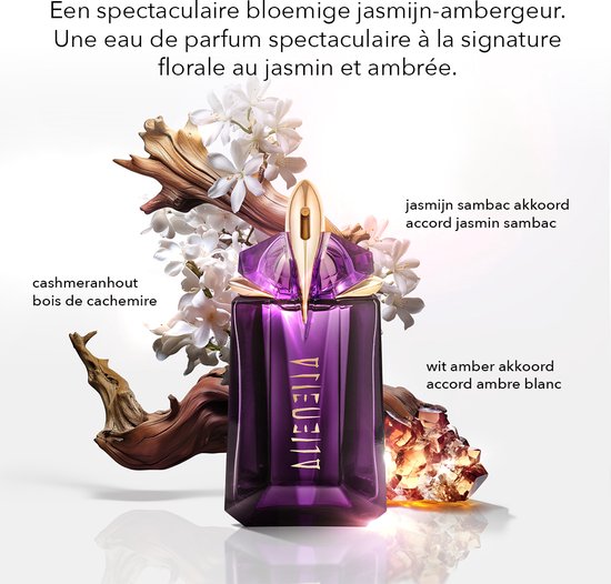 17 Punten.... Mugler Alien Eau de Parfum
