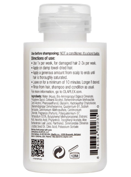 08 Punten.... Olaplex Nº 3 Hair Perfector