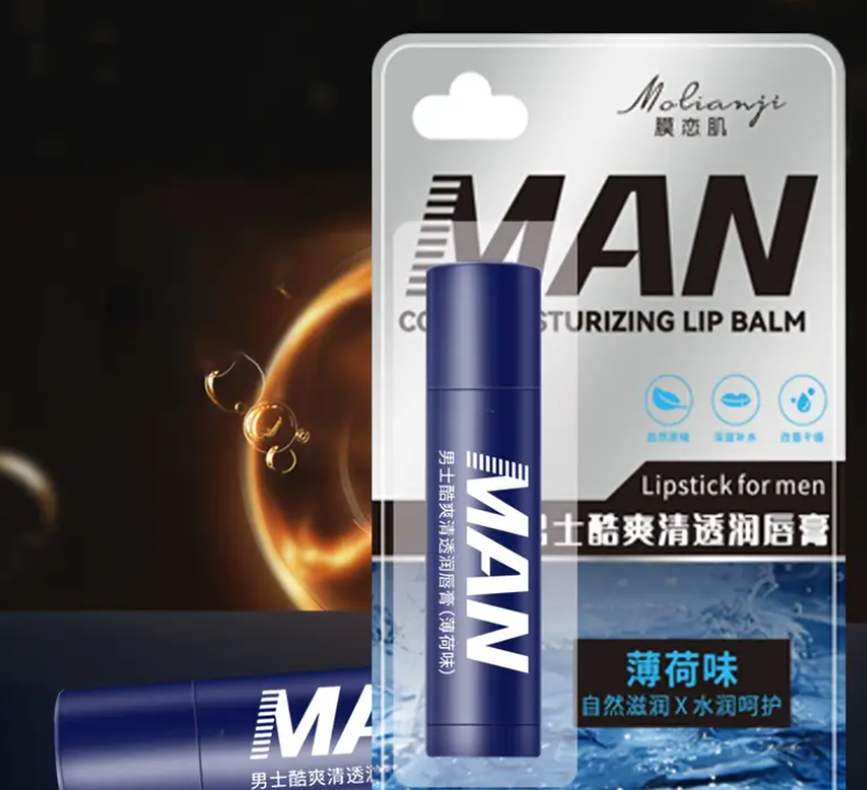 Verzorgende lippen balsem voor mannen