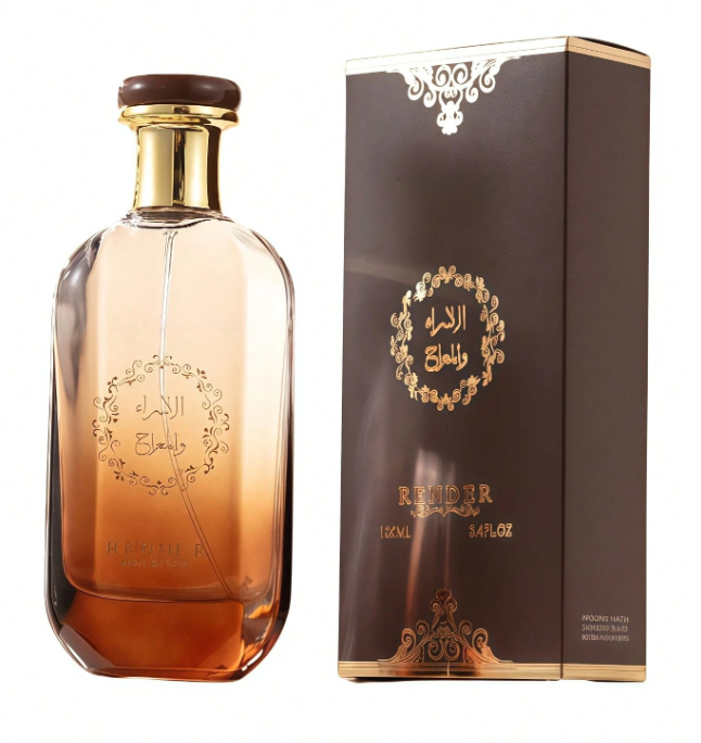 Heerlijke Arabische geurspray - uit Dubai