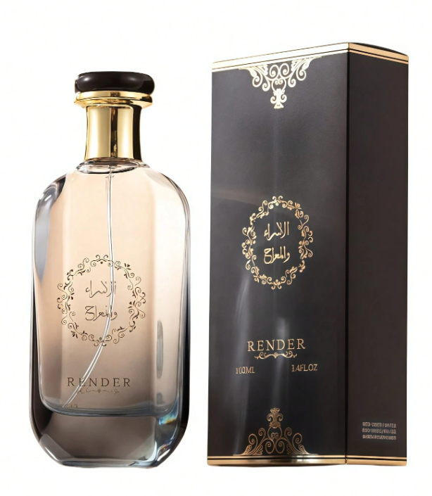 Heerlijke Arabische geurspray - uit Dubai