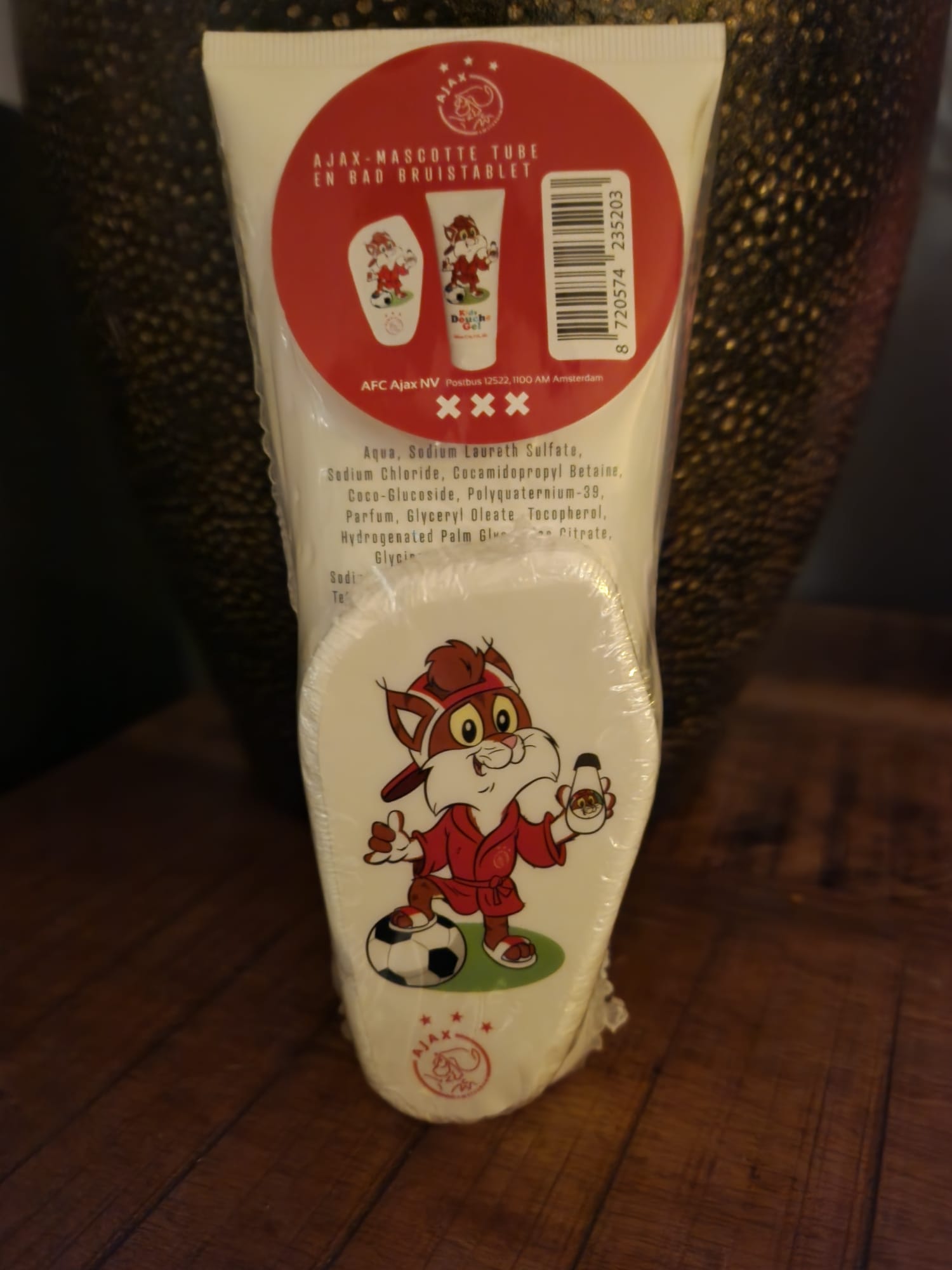 33 Punten.... Ajax Kids Douchegel + Badbruisbal