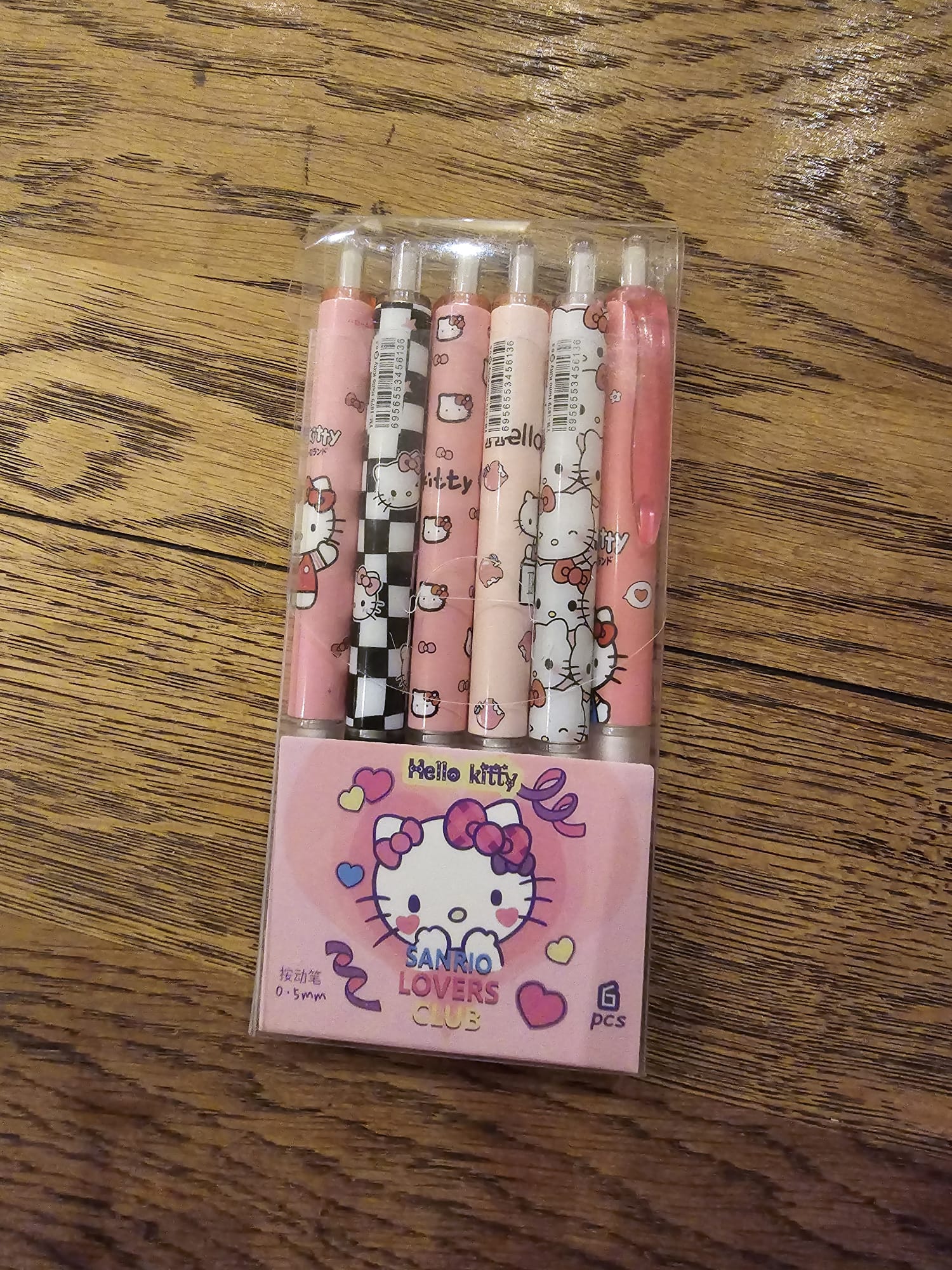 80 Punten.... Complete set van Hello Kitty